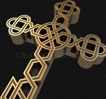 Crosses (KRS_0082) 3D model for CNC machine